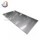 Sell Stainless steel Sheets
