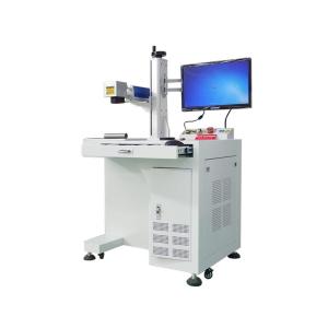 Wholesale Laser Equipment: Desktop Fiber Laser Marking Machine for Metal Marking
