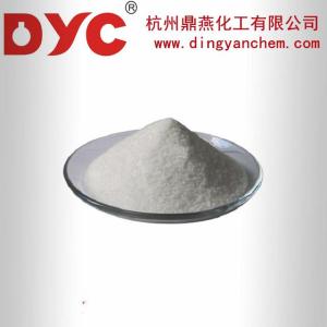 Wholesale raw materials: Daily Raw Material Medicine Clindamycin Phosphate CAS: 24729-96-2