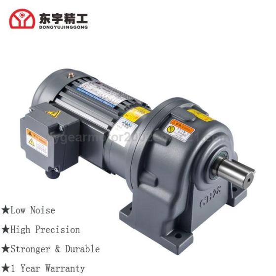 Dongyu Ac Single Phase Reduction Motor With High Precision For Machine 