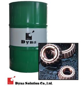 Wholesale gas spray: Dyna R-104A (Corrosion Preventives)
