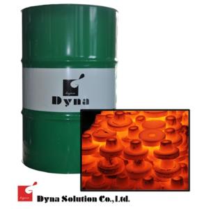 Wholesale steam tank: Dyna Quench 625 (Heat Treatment Oil)