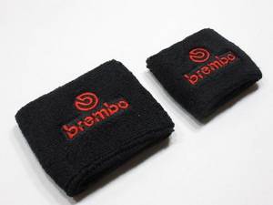 Wholesale brake set: Brembo Brake and Clutch Reservoir Cover Set - Black + Red LOGO