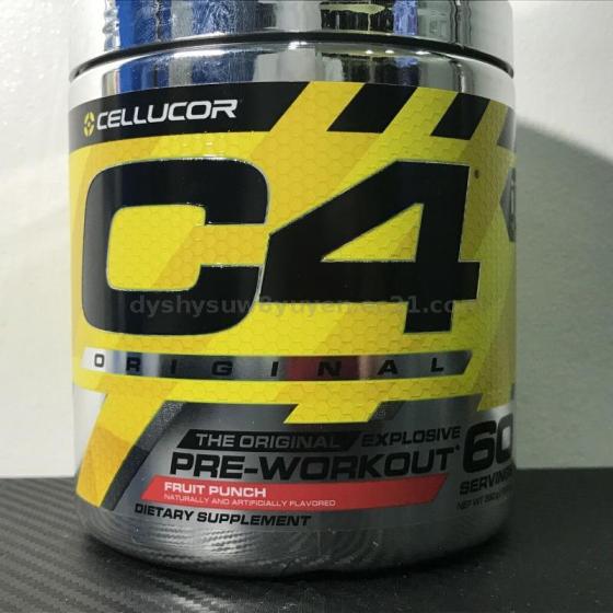 Cellucor C4 Pre Workout Powder Fruit Punch 60 Servings(id11527473