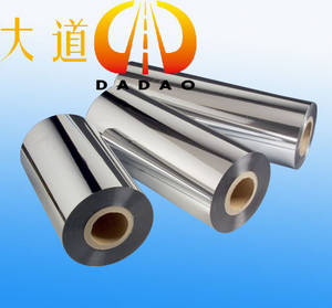 Wholesale vmcpp: Ultra Low Temp Metallized CPP Film for Chips Packaging