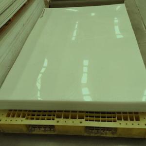 Wholesale shipping chemical cleaning tank: PP Sheet Plate Metal