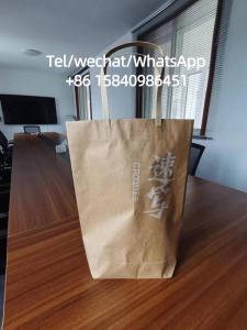 Buy Square Bottom Punch Hole Kraft Paper Bag from Dongzheng Paper Bag  (Dalian) Co,. Ltd., China