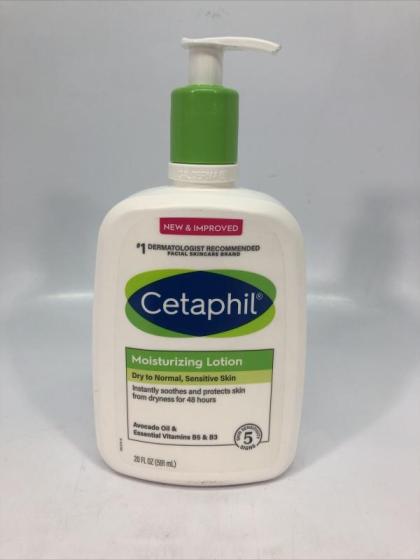 CETAPHIL Moisturizing Lotion 20 Fl Oz Hydrating Moisturizer for All ...