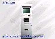 Sell ATM 7100 (Lobby ATM)
