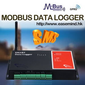 Wholesale medical alert system: Modbus GPRS Data Logger Water Level Sensor Wireless