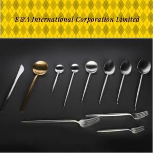 Portuguese Style Stainless Steel Tableware.