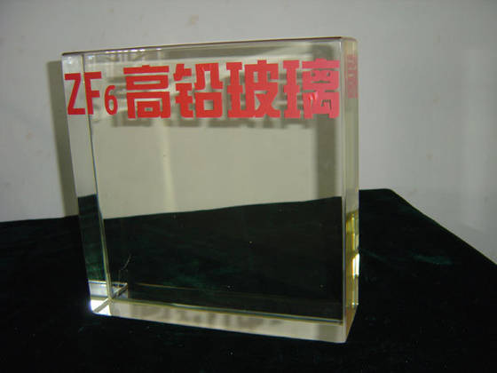 ZF Lead Glass,X-ray Protective Glass,Radiation Shielding(id:4303152 ...