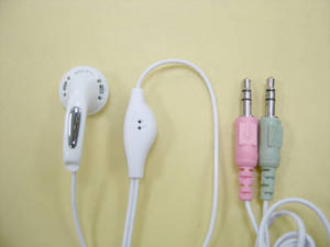 Wholesale Earphone & Headphone: Portable Computer Headset with Low Price