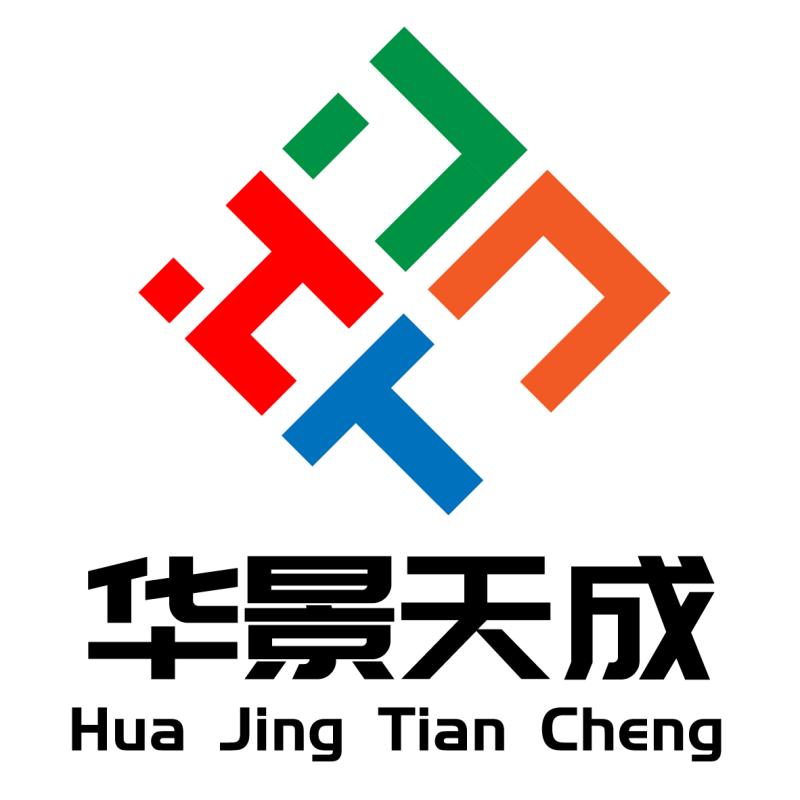 Hjtc  Xiamen  Industry Co., Ltd.