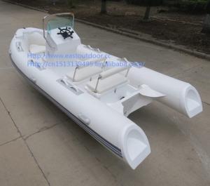 Wholesale Other Sports & Entertainment Products: Marine RIB Inflatable Boat, RIB Boat Used for Leisure , Sport, Recreational RIB520