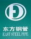 Weifang East Steel Pipe CO.,LTD Company Logo