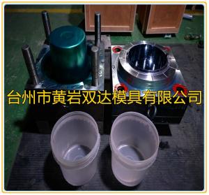 Wholesale plastic bucket: Injection Plastic Bucket Mould