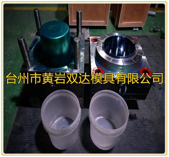 Injection Plastic Bucket Mould(id:10753867) Product details - View ...