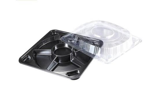 Sell PLASTIC FOOD CONTAINER