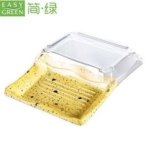 Wholesale ops: Plastic Tray