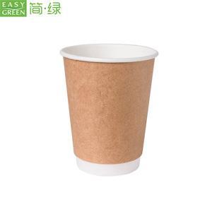 Wholesale green coffee: Cornstarch Cup & Cutlery