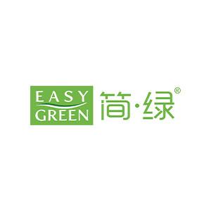 Easy Green Eco Packaging Co., Ltd.