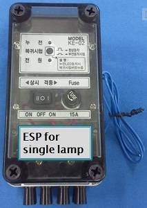 Wholesale earthing protection: Electric Shock Protector for Street Lamp