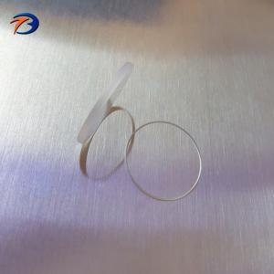 Wholesale optical quartz glass plates: China Factory Supply  IR Optics Transparent UV Quartz Glass Plate Optical Lab Equipment