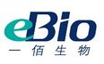 Hebei Ebio Biotechnology Co., Ltd Company Logo