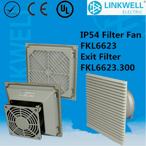 View id filter. Rohs фильтр. LINKWELL Electric.