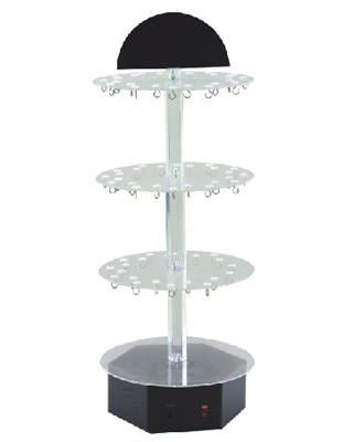  Keychain  Display  Stand id 4308758 Product details View 