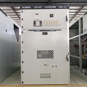 Wholesale electrical switchboard: KYN61 AC High Voltage Switchgear Cabinet Electrical Switch Equipment Medium Voltage Panel