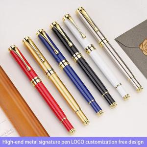 Wholesale metal pen: Ecoae Metal VIP Gift Pen