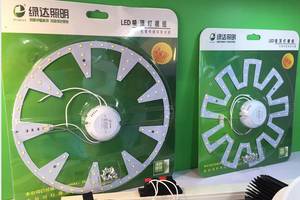Wholesale Ceiling Lights: Bright LED Module Light LED Ceiling Light