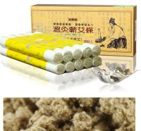 Sell 5 Years Chinese Mugwort Moxibustion Moxa Sticks