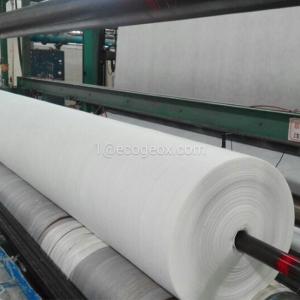 Wholesale pp yarn: Non Woven Geotextile