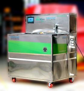 Wholesale industrial controls: Biomedical Liquid Waste Treatment System  BML 48
