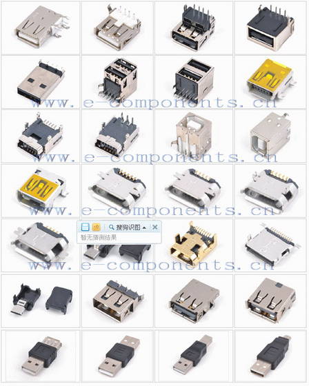 Sell Mini Usb Connectormicro Usb Connectorid18212150 Ec21