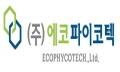 Ecophycotech Co., Ltd. (주)에코파이코텍