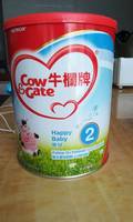 We Buy Purchase Hong Kong Version of Cow&Gate Milk Powder