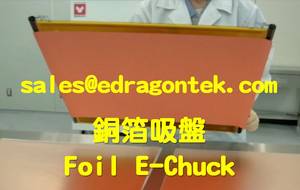 Wholesale electrical wires cab: Foil Electrostatic Chuck