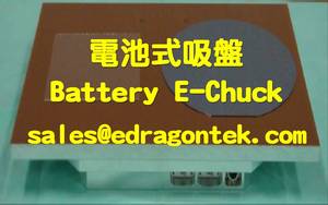 Wholesale battery powered: Battery-Power Electrostatic Chuck