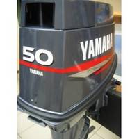 Yamaha 50hetol 50 Hp Outboard Sale 2 Stroke Yamaha 50hetol 50 Hp Outboard Sale 2 Stroke