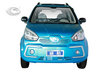 shandong Chenghang New Energy Vehicle Co.,Ltd Company Logo