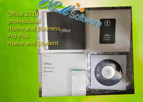 Oem office 2011 home and business