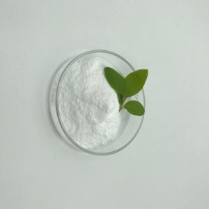 Wholesale r 3 amino 1: High Purity Cas 74-79-3 L-Arginine Powder with Good Price