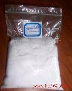 Wholesale zinc sulfate: Zinc Sulfate