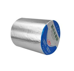 Wholesale metal lathe: Butyl Foil Tape