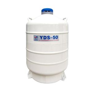 Wholesale biomedical: 50L Liquid Nitrogen Tank YDS-50B-210