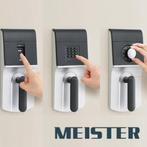 Wholesale home office products: Concealed Hinge Type Door 'MEISTER'